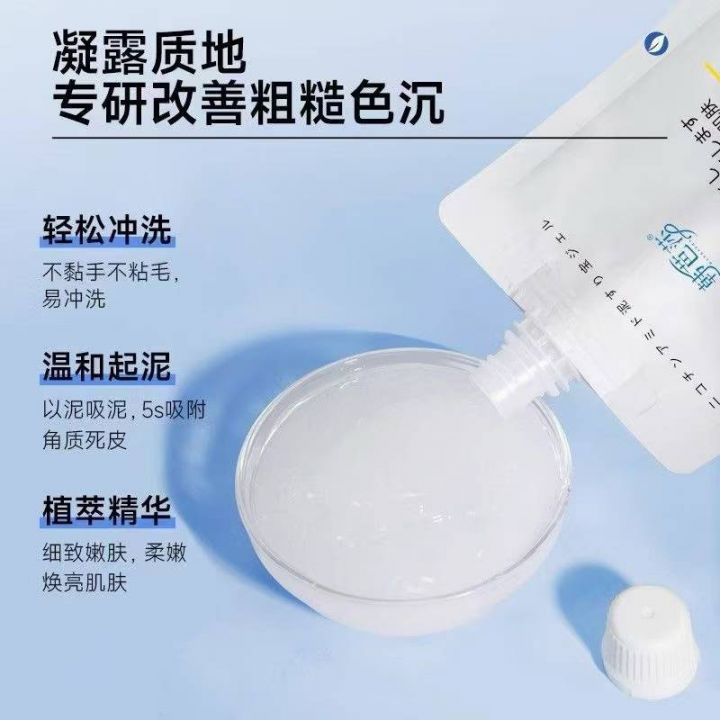 特价出❗️❗️❗️电