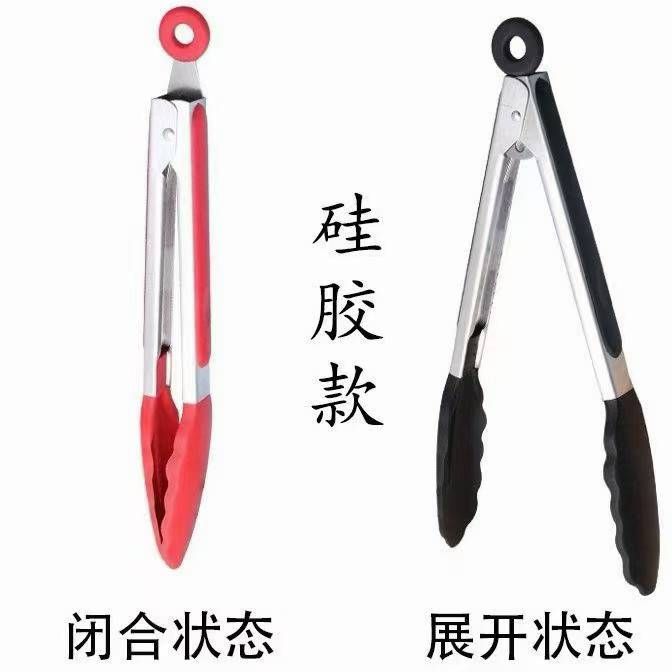 食品硅胶夹到货180
