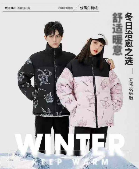 全清价31.8元，分