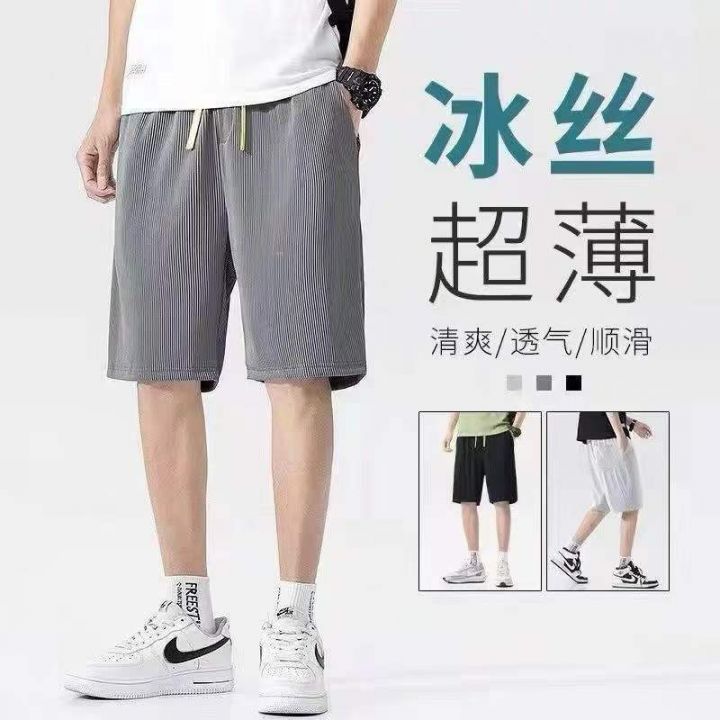 全清6.5夏季五分裤