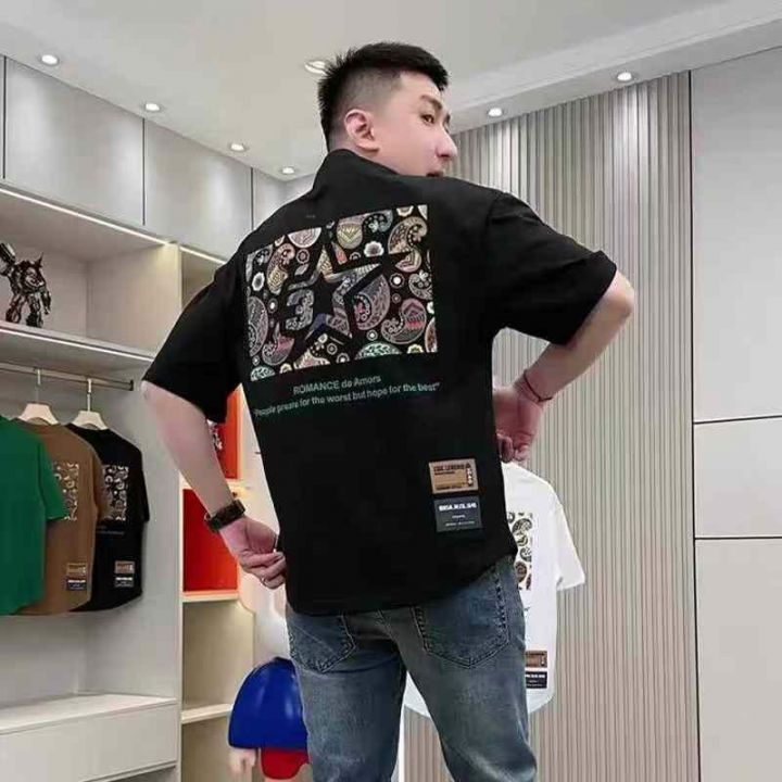 ☕️美式潮牌短袖t恤