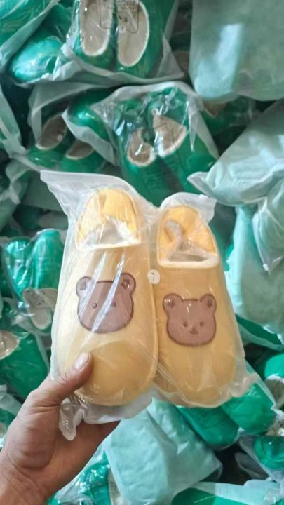 一等20000双，反