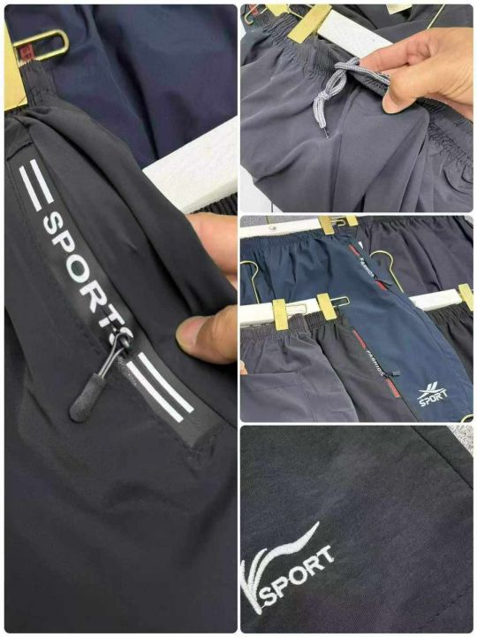 全清5.99元，分货
