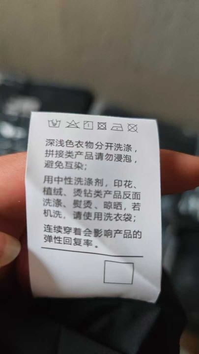 375件比音勒芬20