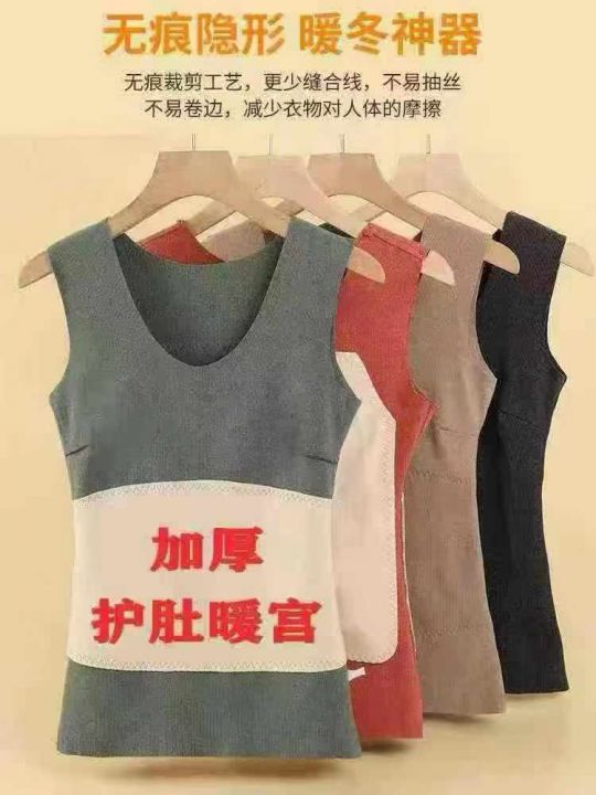 全清福利特价：2.9