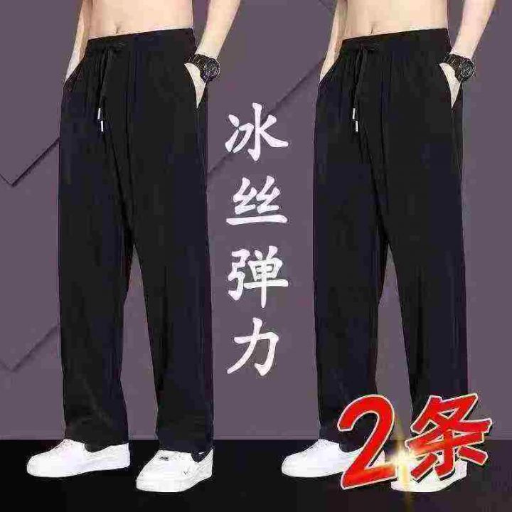 夏季男装系列款休闲裤