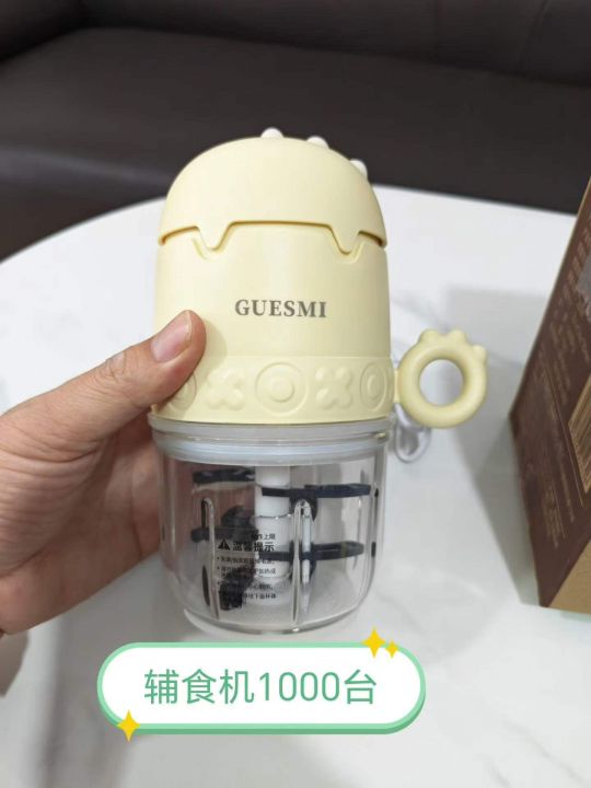 辅食机900台