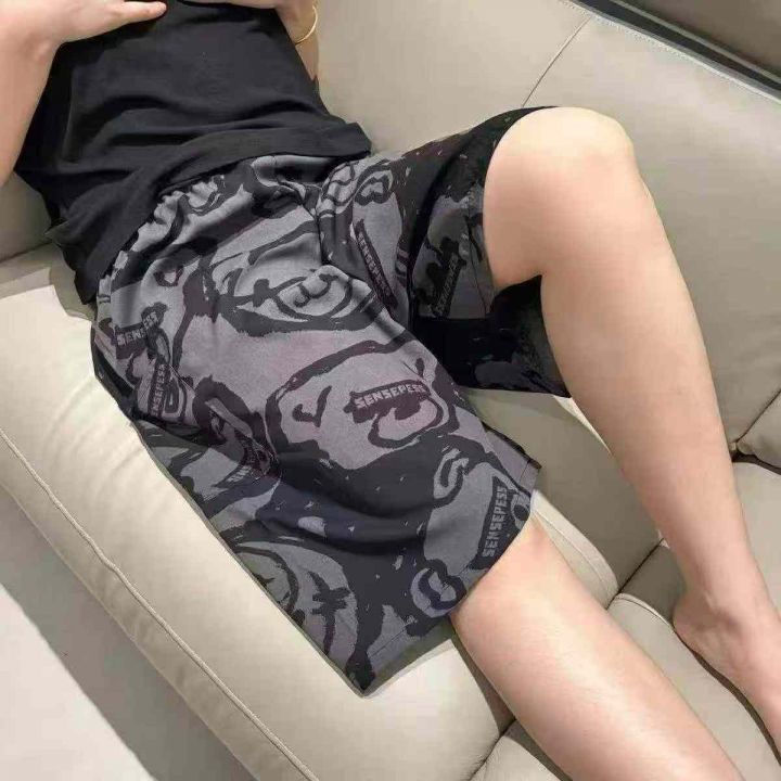 全清价4.8元543