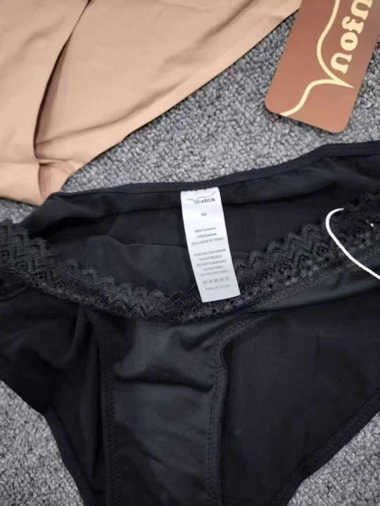 志在清货女装锦纶内裤