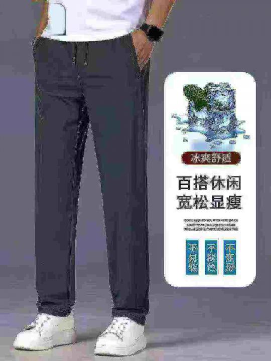 ☆6.8元，夏季薄款