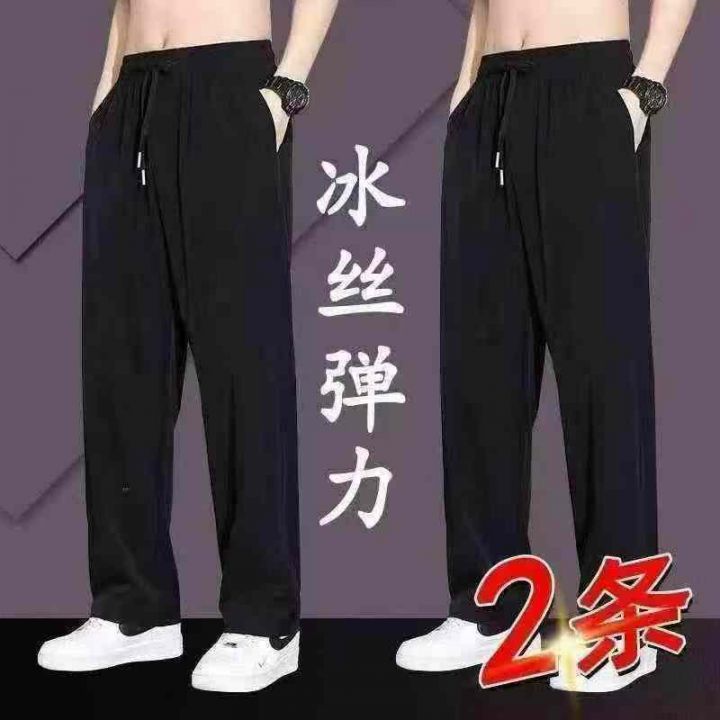 夏季男装系列款休闲裤