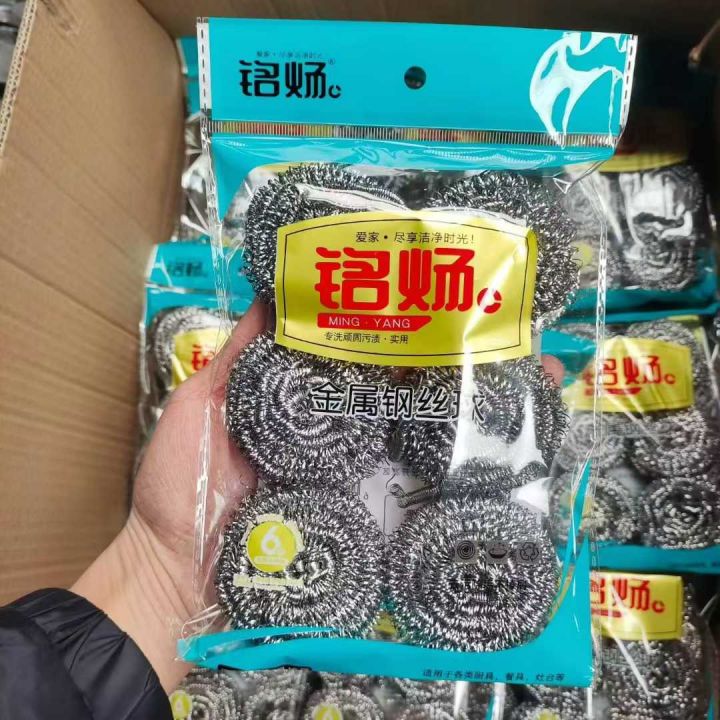 钢丝球3万包，一件2