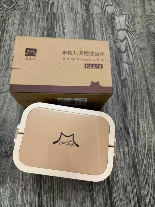 3.8元处理 只有1