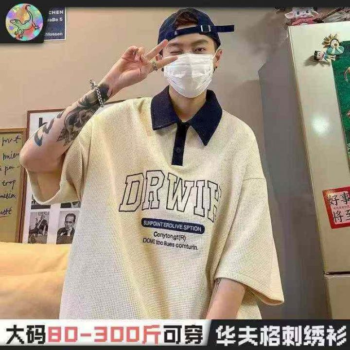 全清价7.5元96件