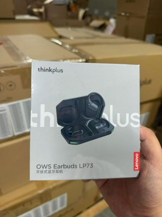 联想高端产品。联想T