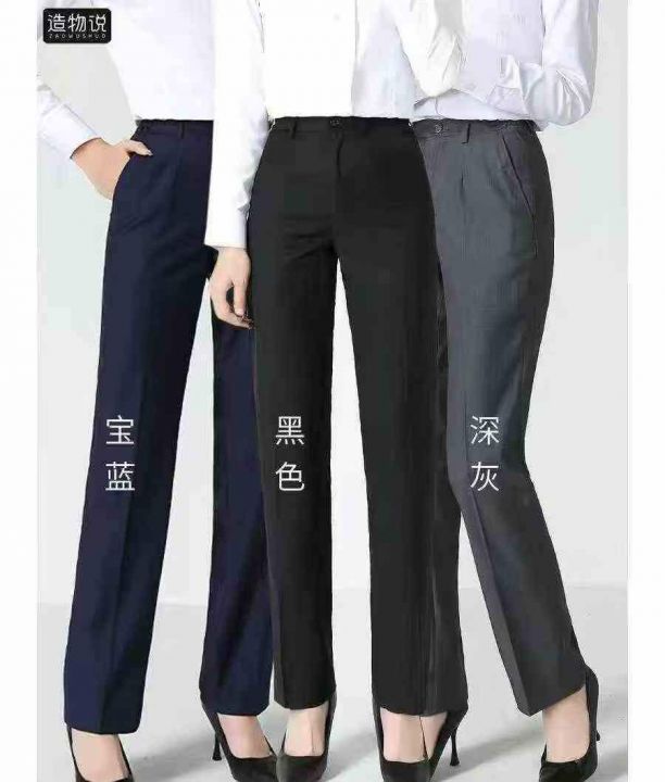 ☕️女装正装通勤休闲