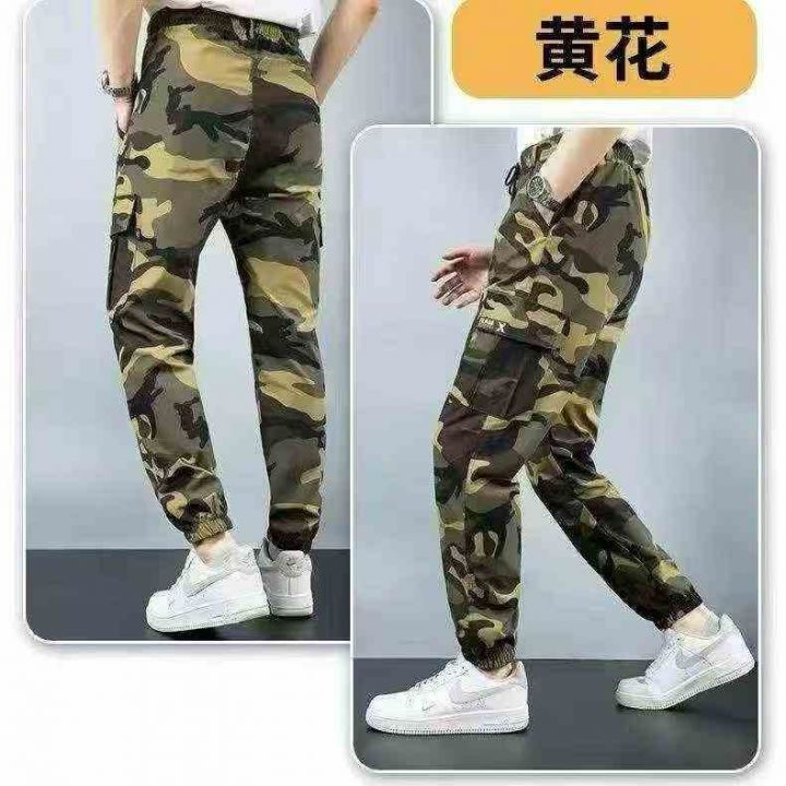 夏季迷彩薄款男裤子工