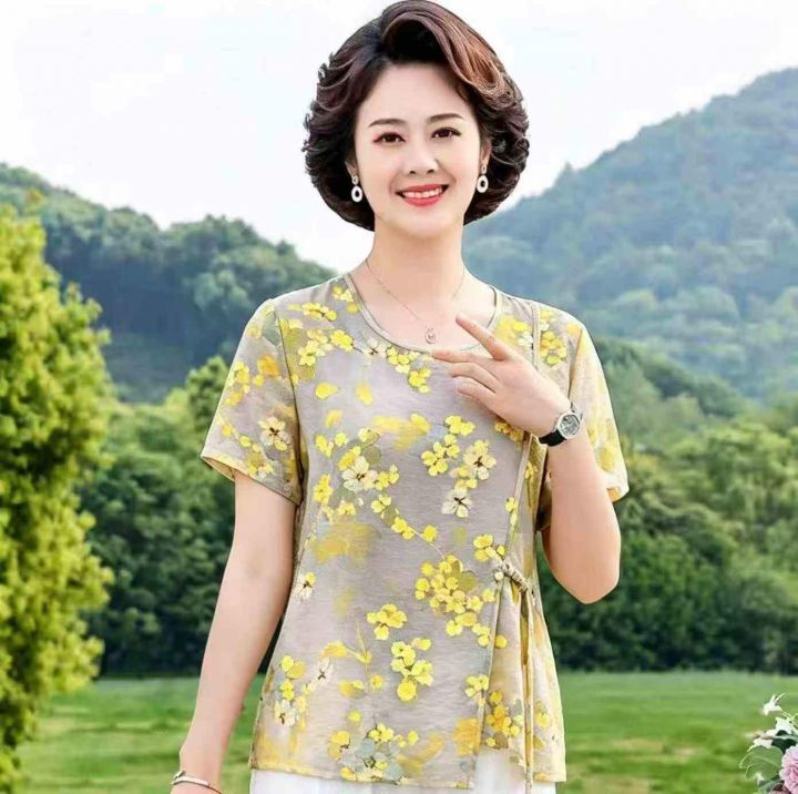 ☕️大整款中老年妈妈