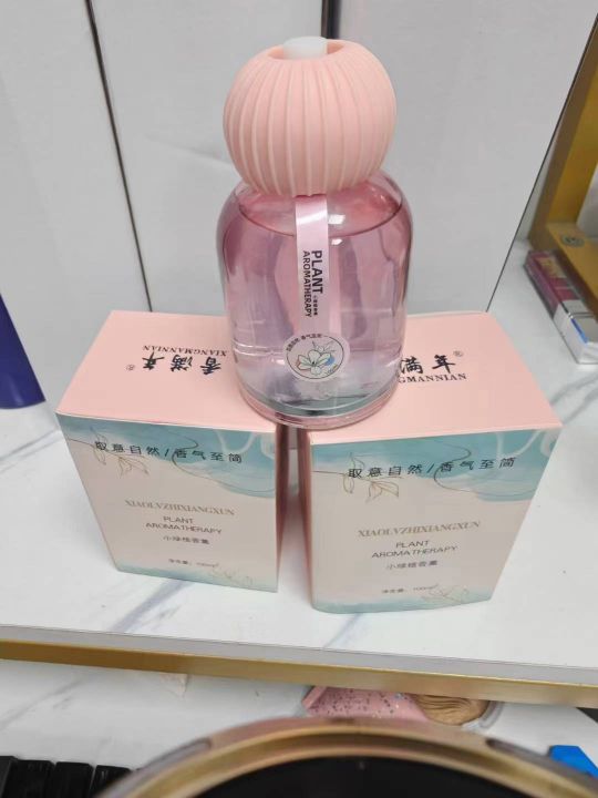 车载家居高端香薰30