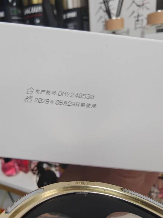 100毫升香薰300