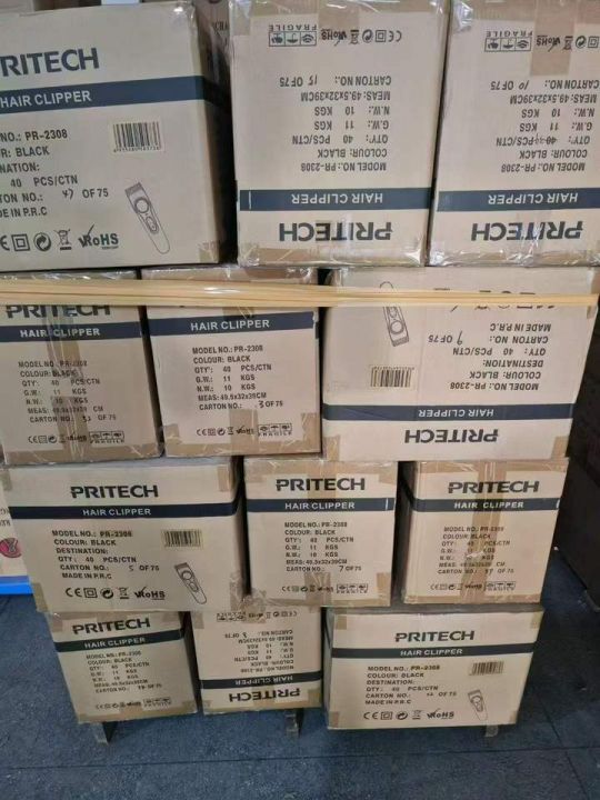 品牌 匹奇电推剪32