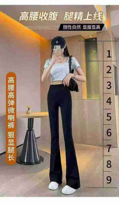 ☕️高弹力钻石纹抓绒