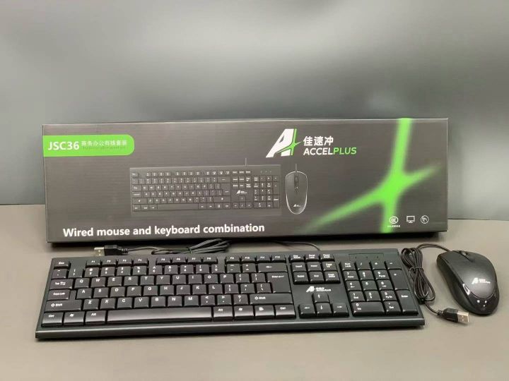 套装最后880套原件