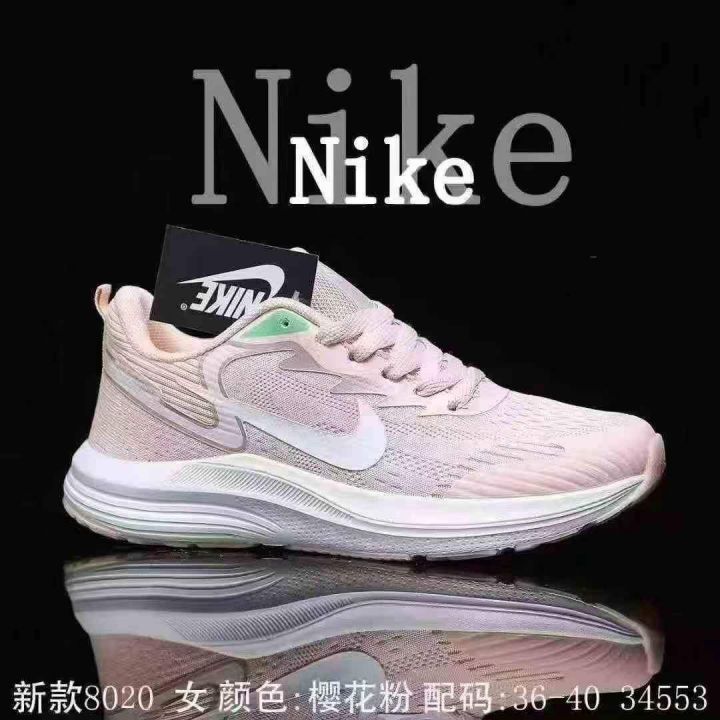 新款耐克飞织胶印女鞋