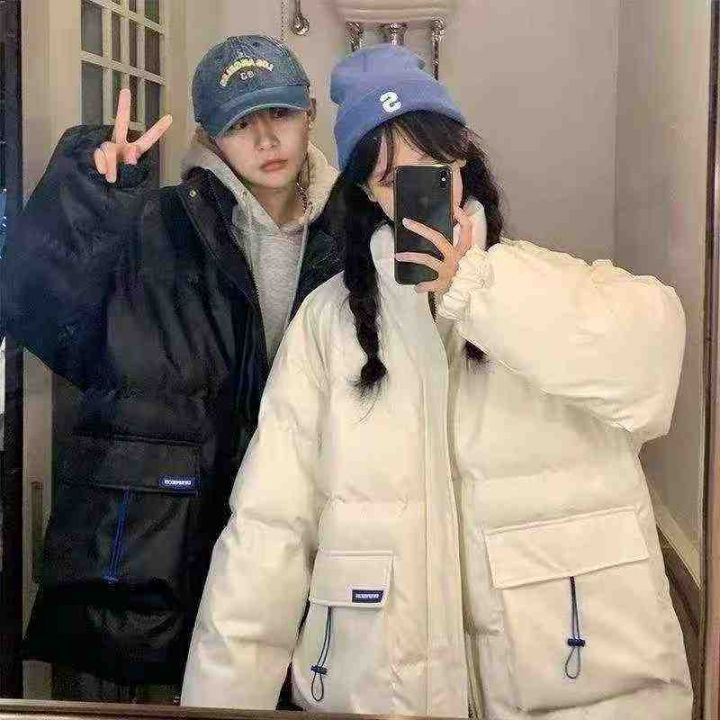 微瑕男女同款免洗棉服