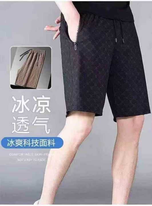 25850条当季热卖