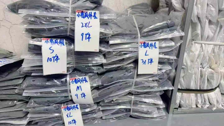 13.8秒抢高品质小