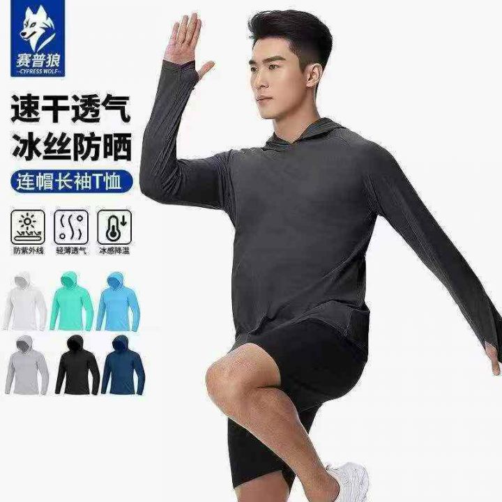 1800件长袖速千t