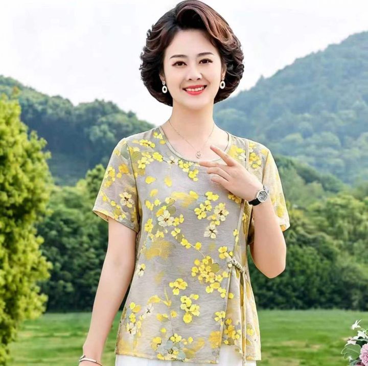 ☕️大整款中老年妈妈