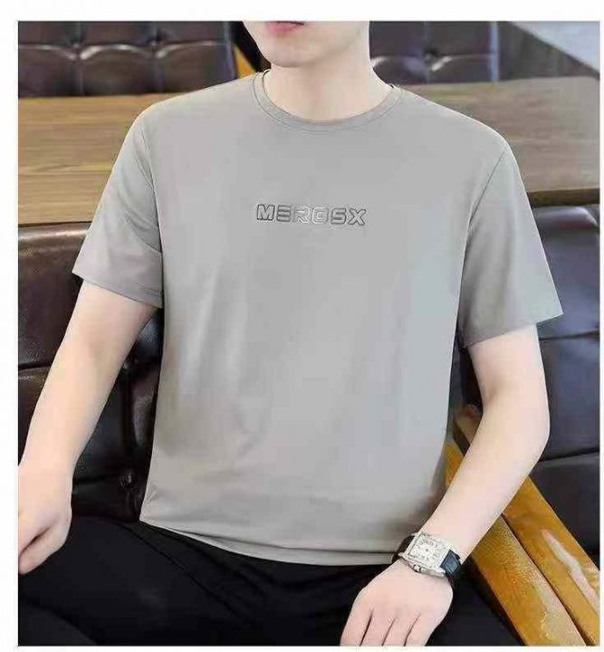 ☕️男装无痕冰丝时尚