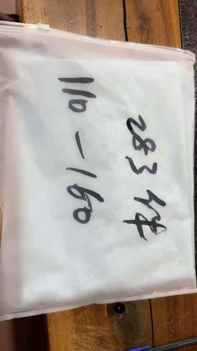 全清价3.98283