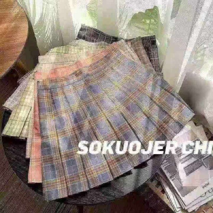 全清4.8元，分货➕