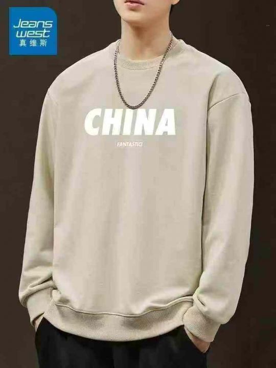彩色男女款卫衣新款宽