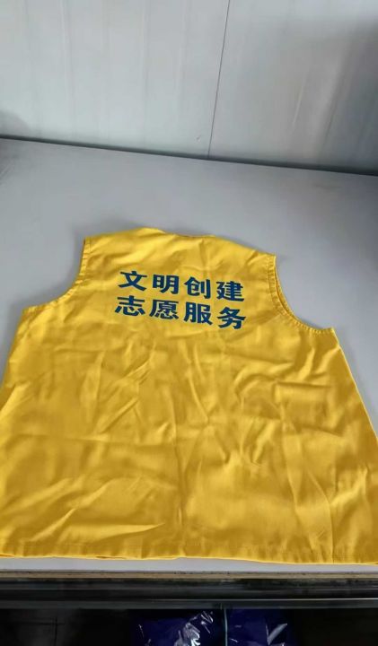 马甲5000多件，独