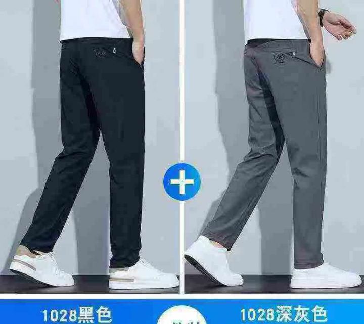 全清价8.8元199