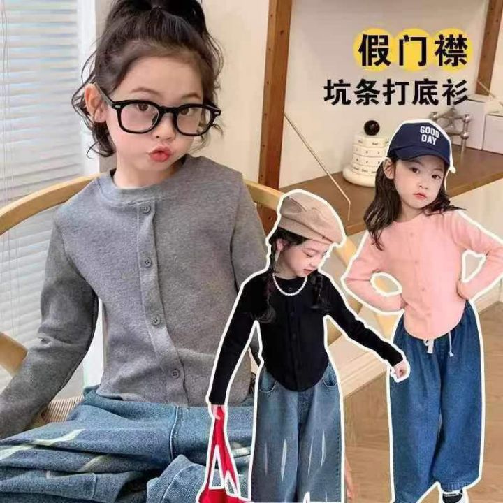 全清价4.51155