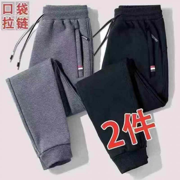 春秋男士长休闲运动直