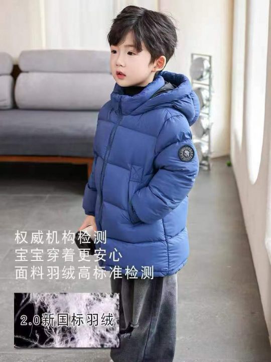 全清价26.8元，分