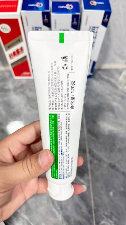 牙膏36000支(有
