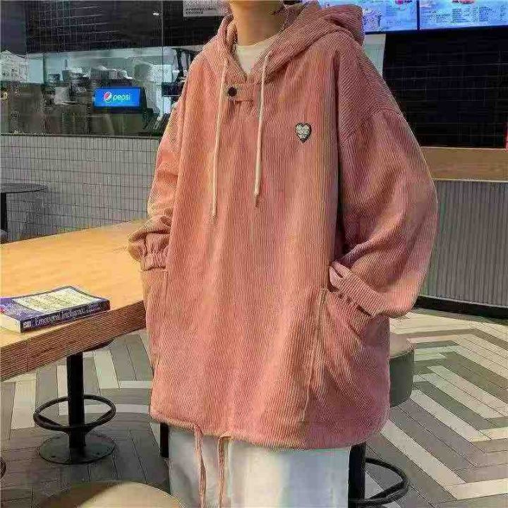 全清价7.8元，分货