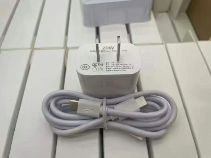 1500套，超级快充