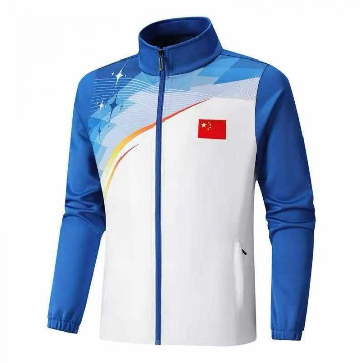 全清价6.8元\'2