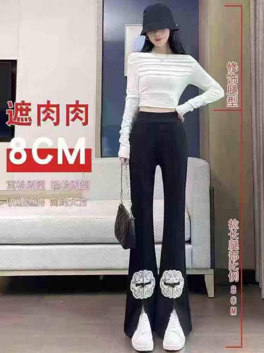 ☕️罗马高弹力新中式
