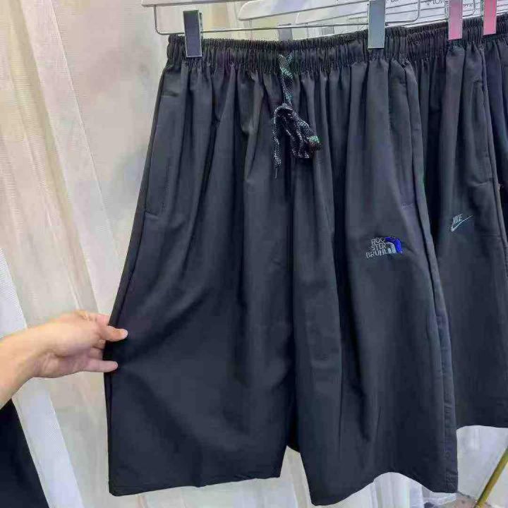 全清7.8元，分货➕