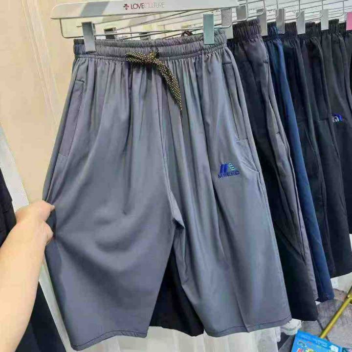 全清7.8元，分货➕