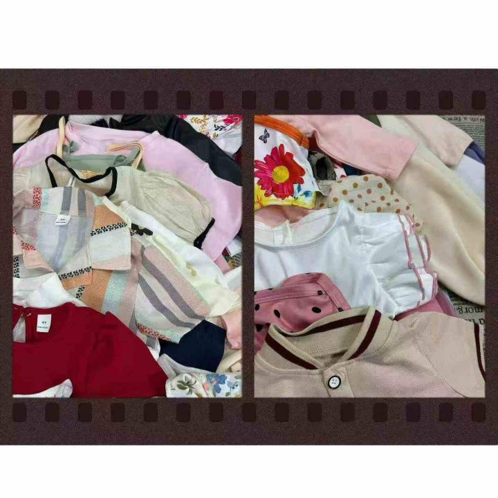 #Fashion c